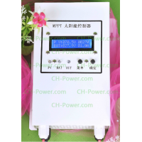 MPPT Solar Charge Controller 30A 12/24/36/48V