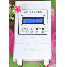 MPPT Solar Charge Controller 30A 12/24/36/48V